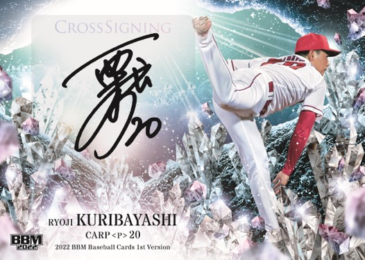 Kurima様2点おまとめページ J&R Kurima様2点おまとめページ J&R Kurima様2点おまとめページ J&R