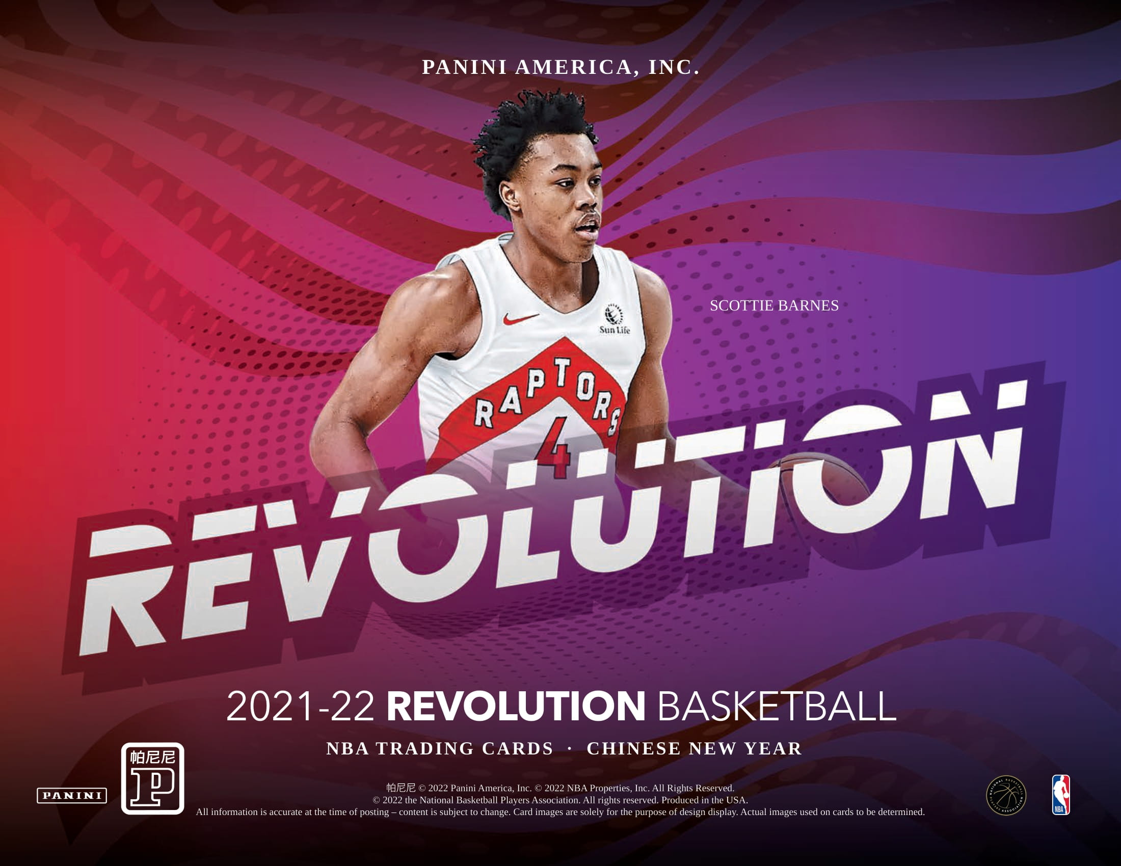 NBA 2020-21 PANINI REVOLUTION CHINESE NEW YEAR ED RETAIL