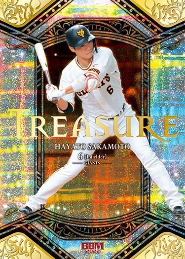 激レア #インサートカード_TRESURE_坂本勇人 | Trading Card Journal