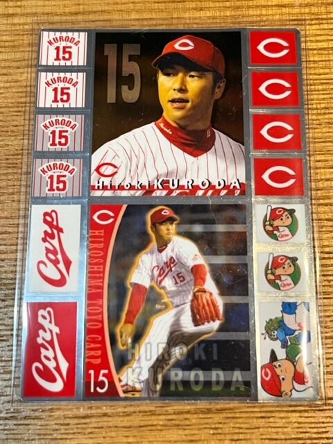 SALE/87%OFF】 千葉ロッテマリーンズ リアルトレカ カード 2枚 佐々木朗希投手吉井理人監督 千葉ロッテマリーンズ レジェンドボブルヘッド 吉井理人
