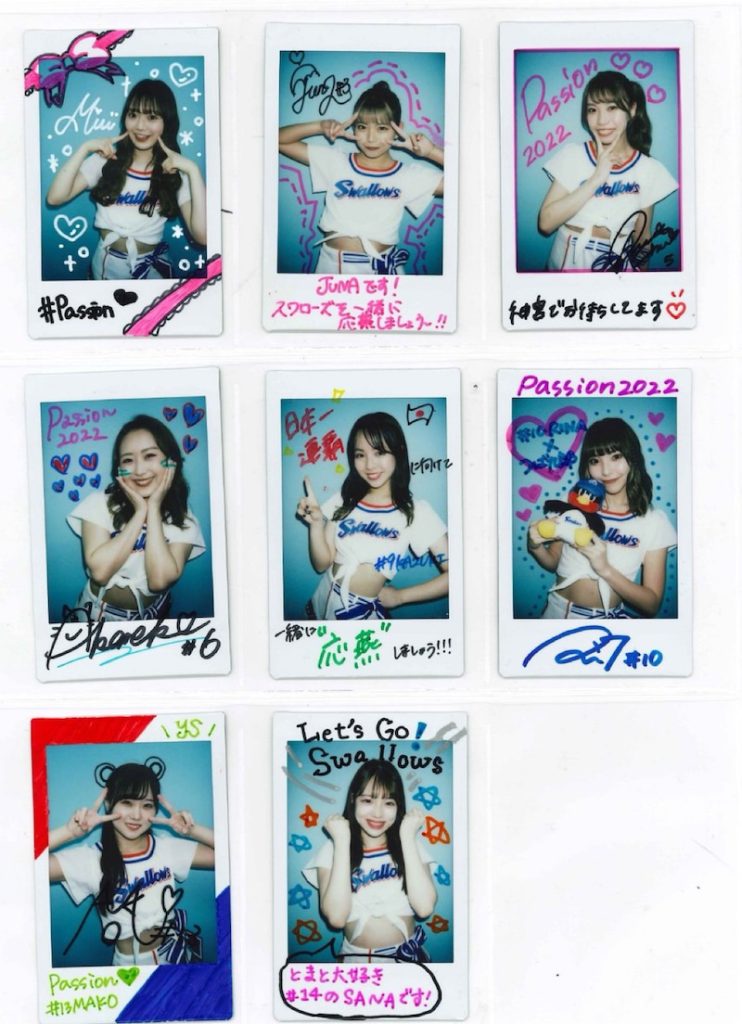 BBM プロ野球チアリーダーカード2022 DANCING HEROINE -華