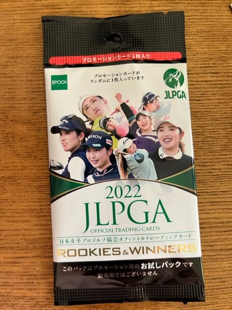 い出のひと時に、とびきりのおしゃれを！ 22 エポック JLPGA 女子ゴルフ Rookies Winners プロモカード 小林夢果 www