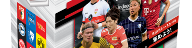 SC TOPPS BUNDESLIGA JAPAN EDITION 2022 (R)