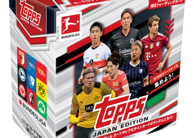 SC TOPPS BUNDESLIGA JAPAN EDITION 2022 (R)