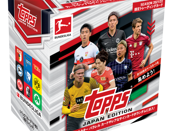 SC TOPPS BUNDESLIGA JAPAN EDITION 2022 (R)