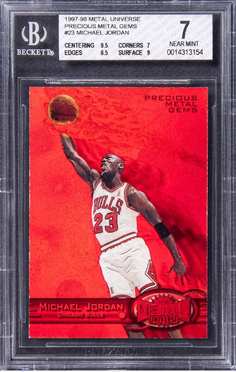 定価 トレーディングカード 1997-98 Metal Universe Titanium #7 Anfernee Hardaway Michael  Jordan BGS 9.5 1997-98金属宇宙チタニウム＃7 anfernee hardawayマイケルヨルダンBGS