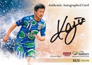 BBM SPORTS TRADING CARDS INFINITY 2022【製品情報】 | Trading Card 