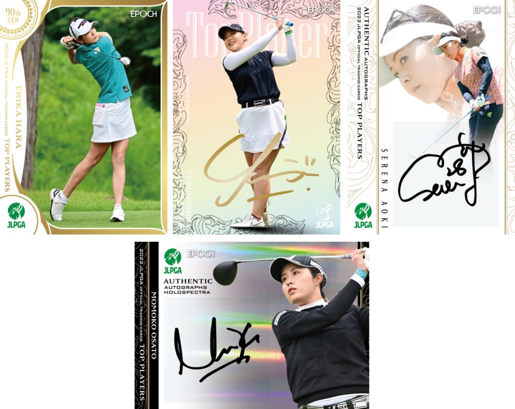 原英莉花 直筆サインカード EPOCH2022 JLPGA TOPPLAYERS