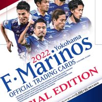 2022 横浜Ｆ・マリノス オフィシャルトレーディングカード スペシャルエディション