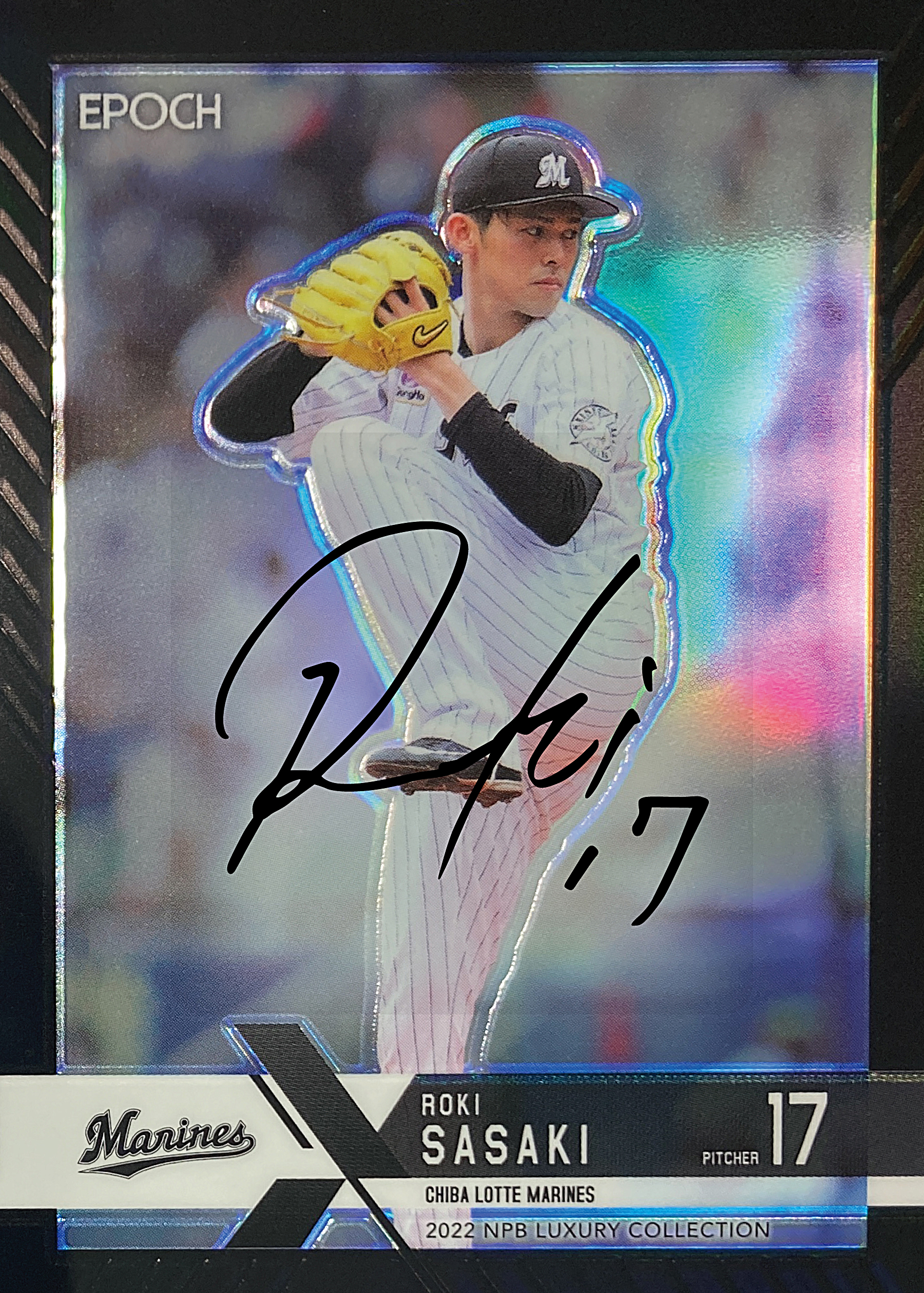 井坪陽生 2023 TOPPS NPB CHROME 75枚限定