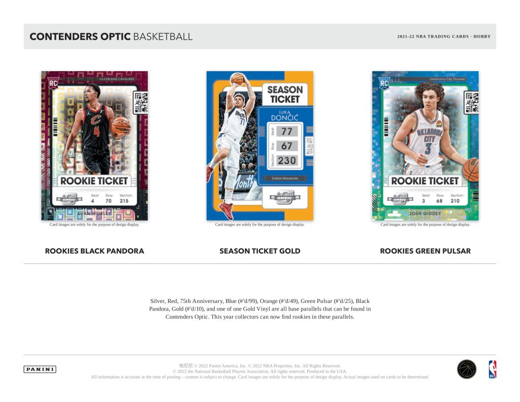 🏀 NBA 2021-22 PANINI CONTENDERS OPTIC BASKETBALL HOBBY【製品情報 ...