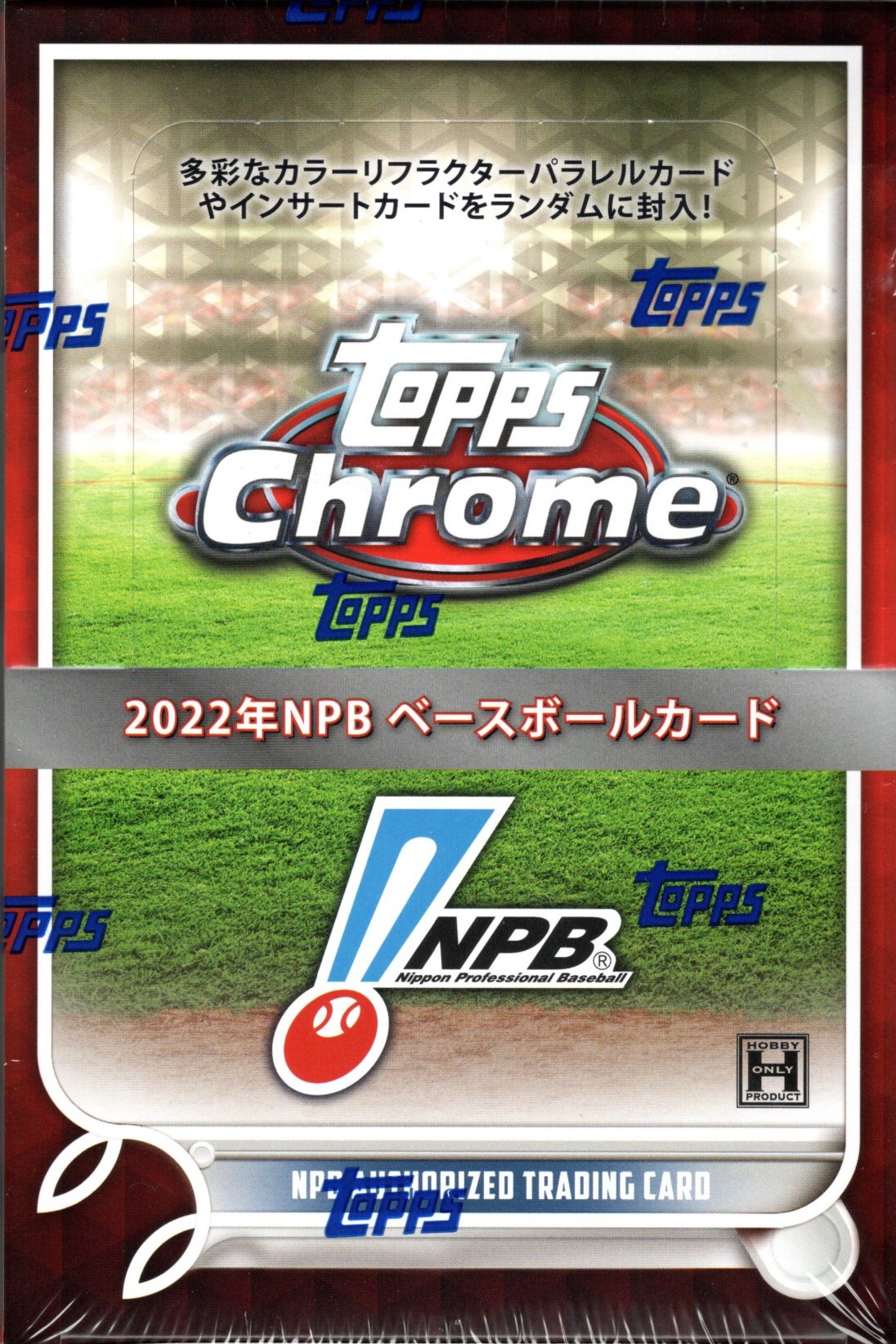 topps chrome NPB 2022年ベースボールカード