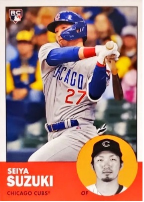 誠也のルーキーカード3種を封入！ 「Topps Archives」が今、熱い ...