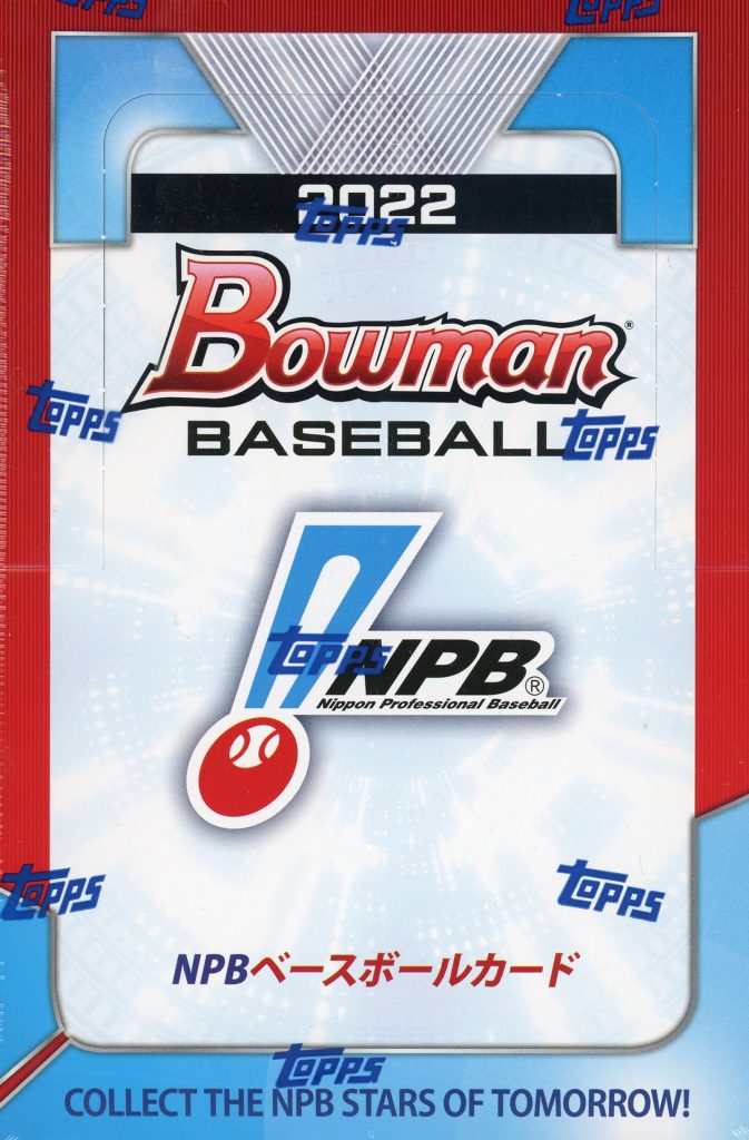 【新品】2023 TOPPS BOWMAN NPB プロ野球 新品未開封ボックスよろしくお願い致します