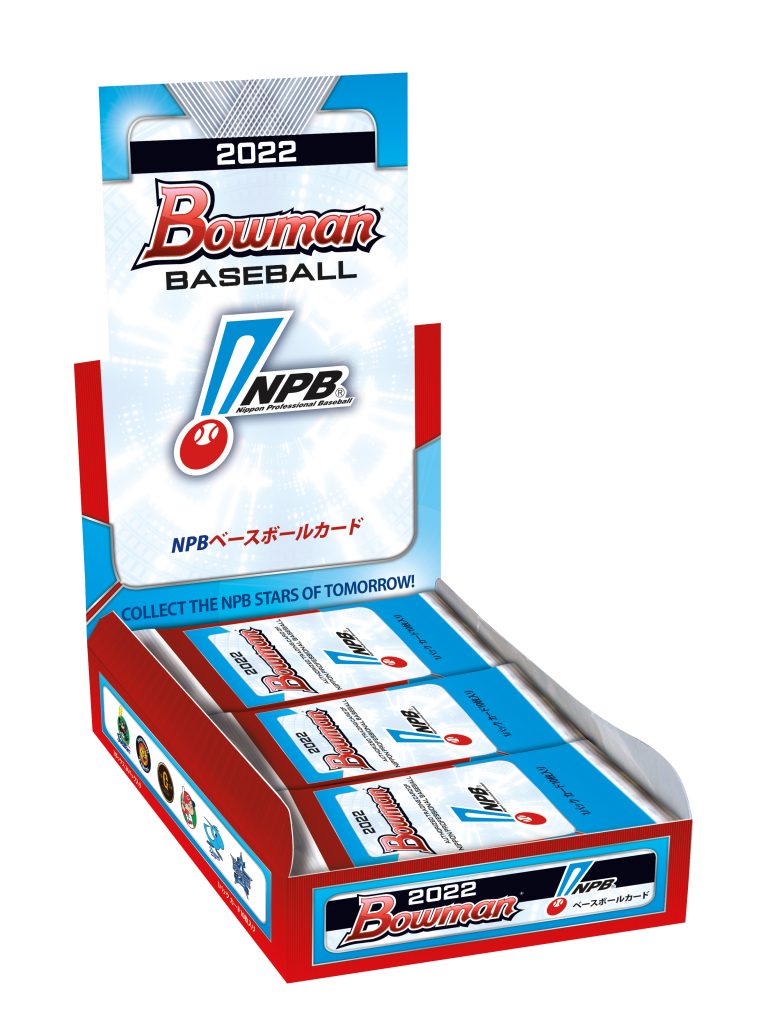 ⚾ 2022 TOPPS NPB BOWMAN ベースボールカード【製品情報】 | Trading