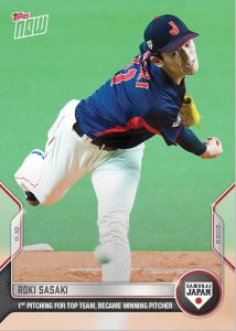 topps 侍ジャパン　25シリ