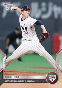 1枚限定パラレル版 Topps now 侍ジャパン山田哲人選手 2枚セット-