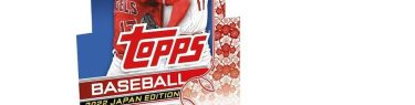 2022 TOPPS MLB BASEBALL JAPAN SPECIAL EDITION