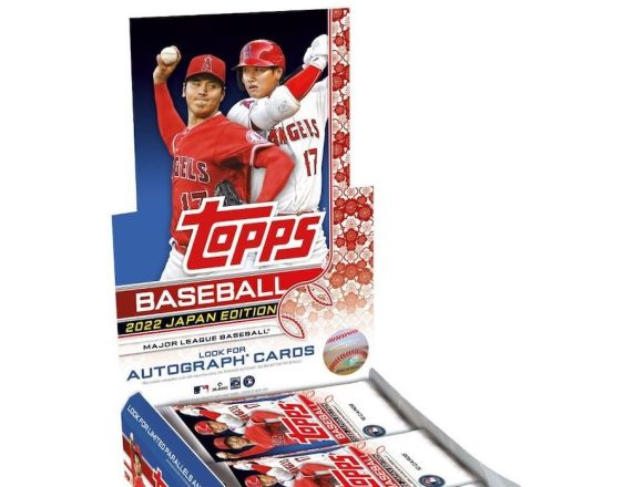 2022 TOPPS MLB BASEBALL JAPAN SPECIAL EDITION