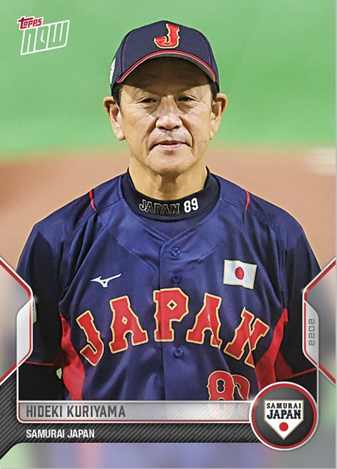 WBC侍ジャパン30選手が決定！ 「Topps Now」30枚セットも発送開始