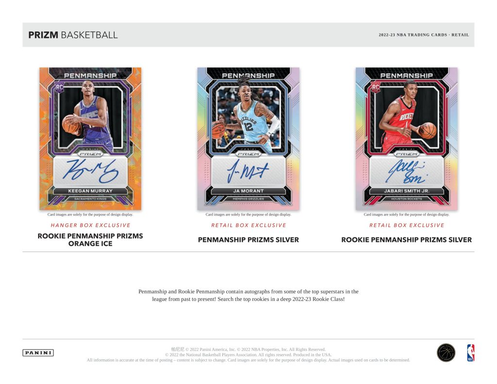 🏀 NBA 2022-23 PANINI PRIZM BASKETBALL BLASTER【製品情報 ...