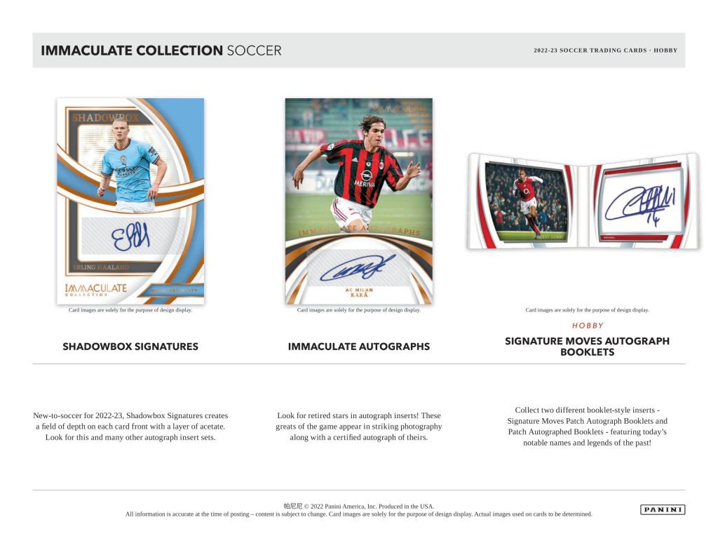 ⚽ 2022-23 PANINI IMMACULATE COLLECTION SOCCER HOBBY【製品情報