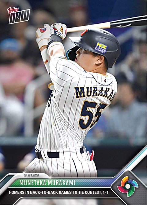 WBC「Topps Now」発行枚数ベスト10！ 大谷VSトラウトが42,273枚 ...