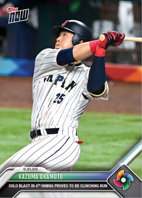 WBC「Topps Now」発行枚数ベスト10！ 大谷VSトラウトが42,273枚