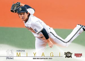 ⚾ BBM オリックス・バファローズ ベースボールカード 2023【製品情報