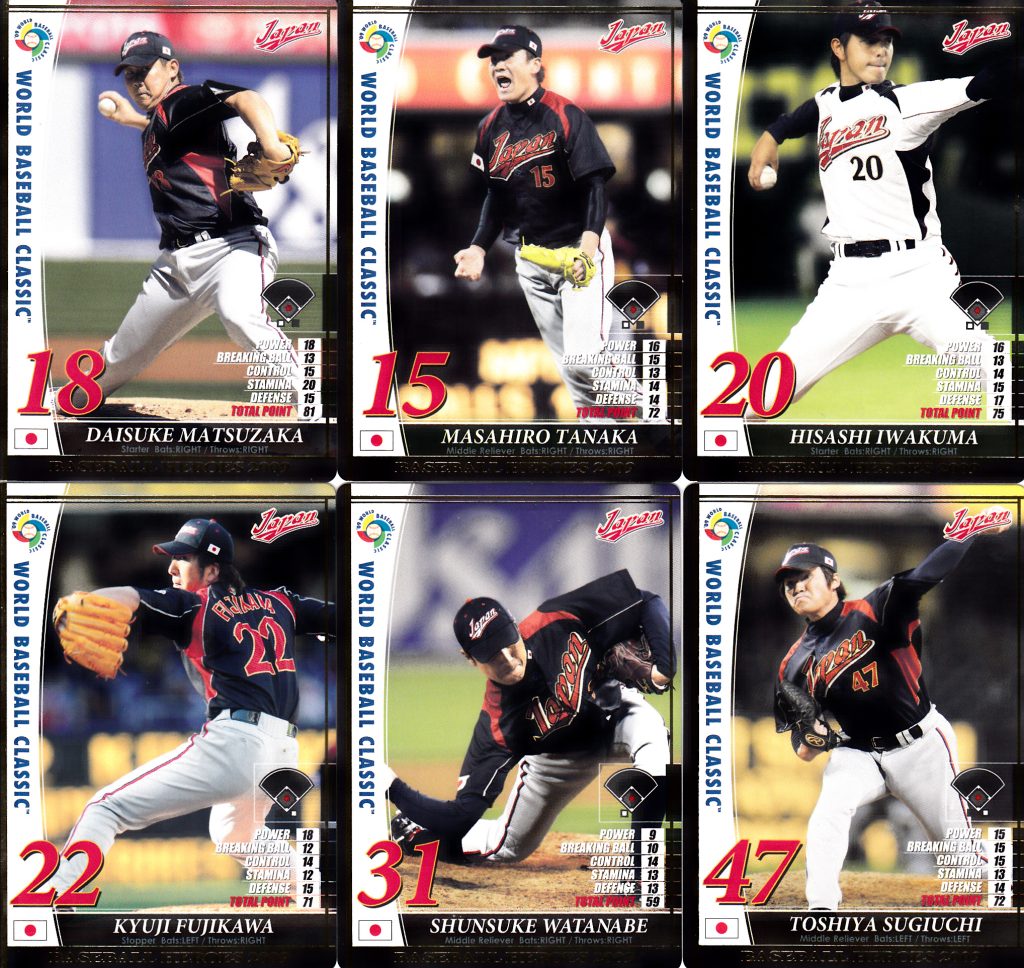 ベースボールヒーローズ　BBH　野球選手カード(2005年ソフトバンク)　6枚