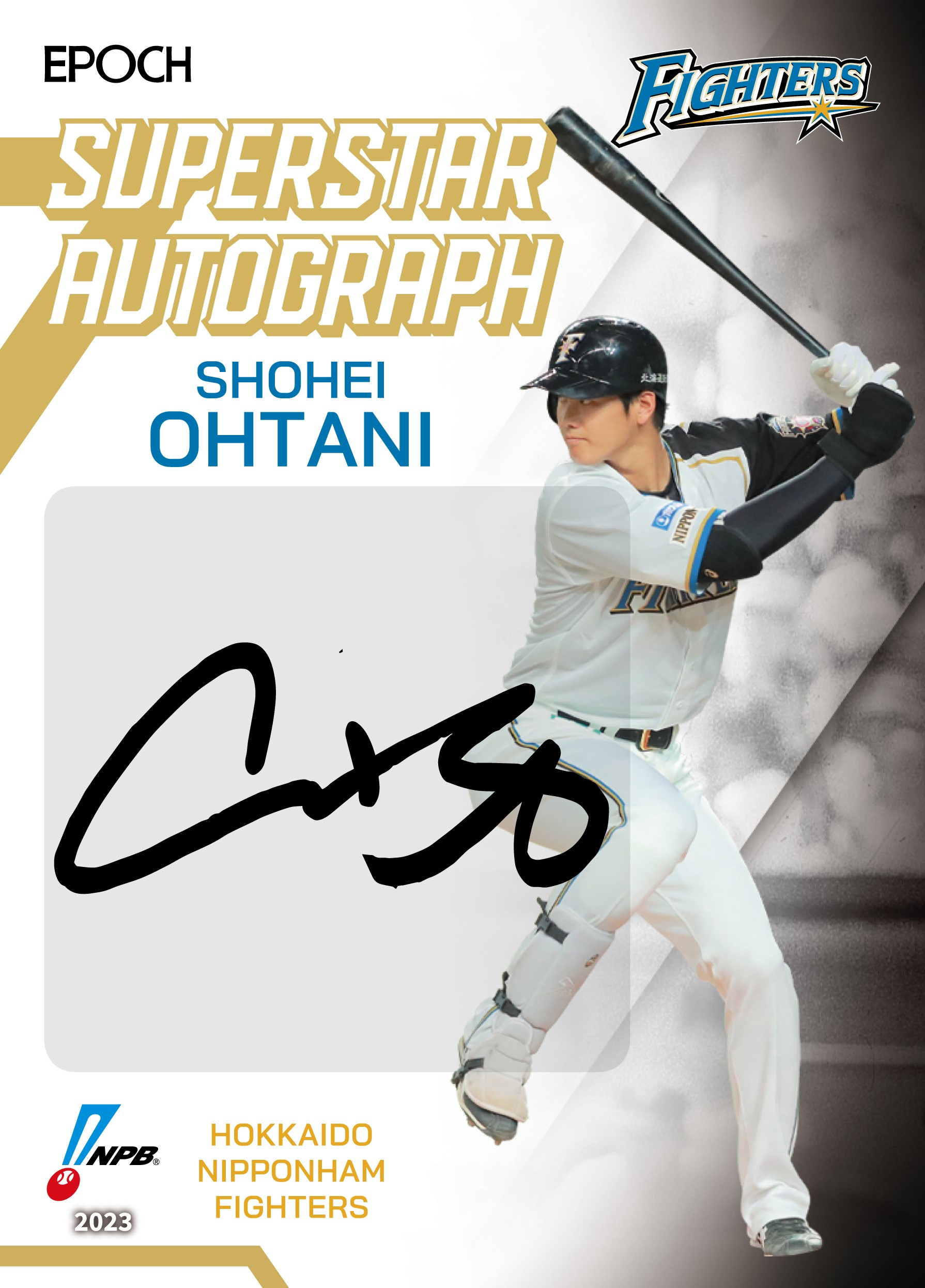 topps 2020 大谷翔平　バットカード　シリアルなし