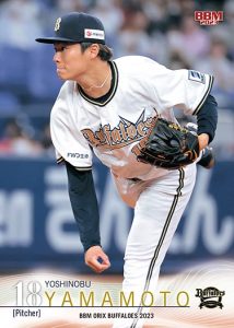 ⚾ BBM オリックス・バファローズ ベースボールカード 2023