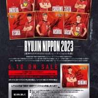 「龍神 NIPPON 2023」公式トレーディング mini 色紙