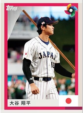 佐々木朗希カード4枚 ドジャース WBC日本代表 - メルカリ