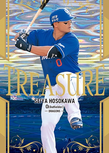 細川成也 クリアカード 目だた