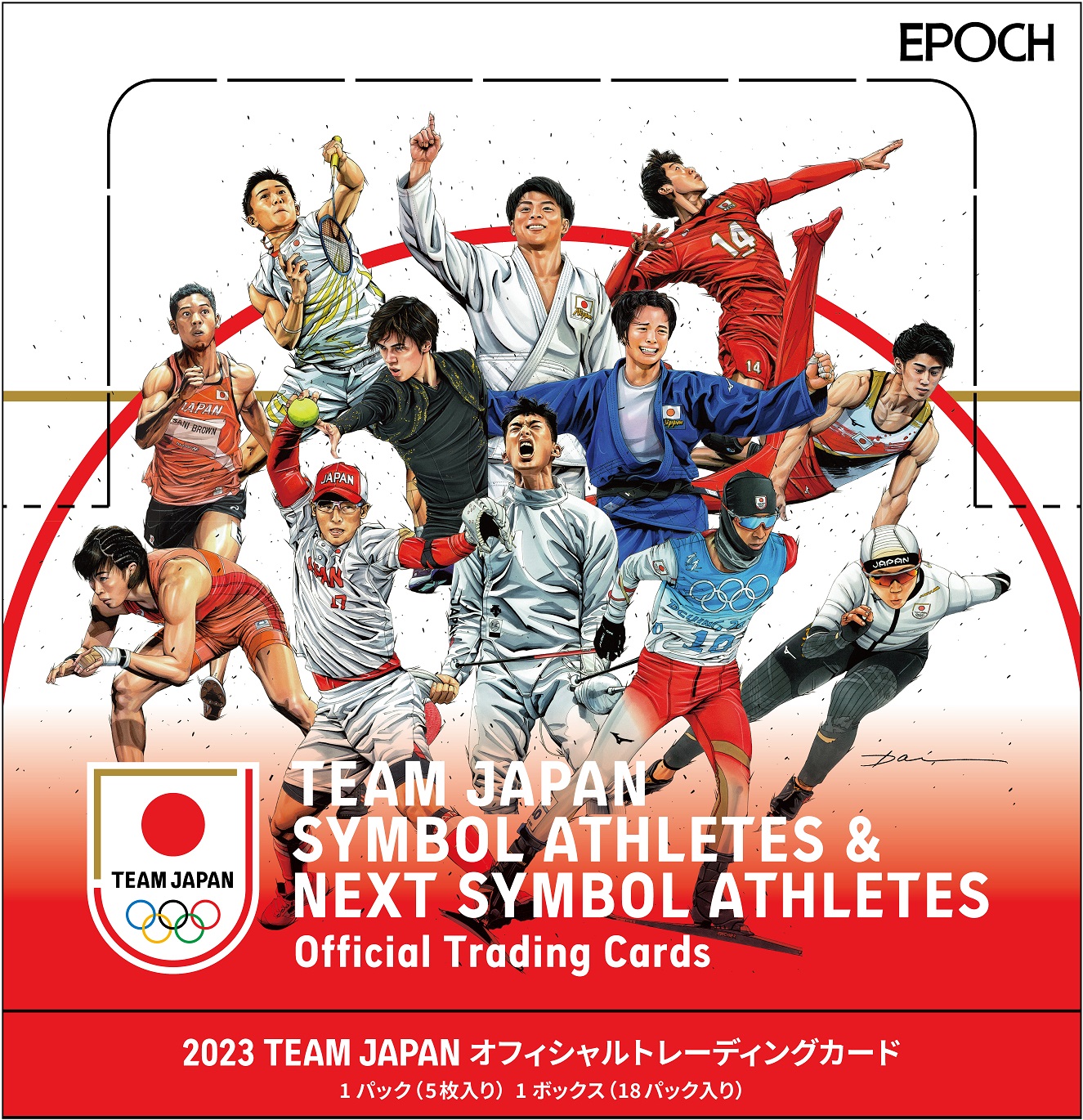 2023 TEAM JAPAN オフィシャルトレーディングカード SYMBOL ...