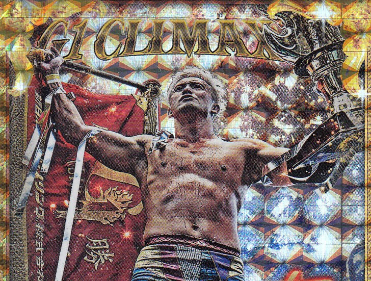 レアカードがパワーアップ！ 「ローソンストア100×新日本プロレス