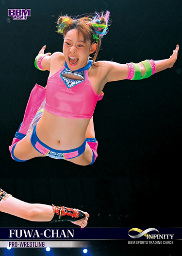 フワちゃん | Trading Card Journal