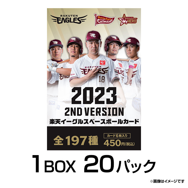 イーグルス　２０１２年ルーキー直筆サイン入りカード