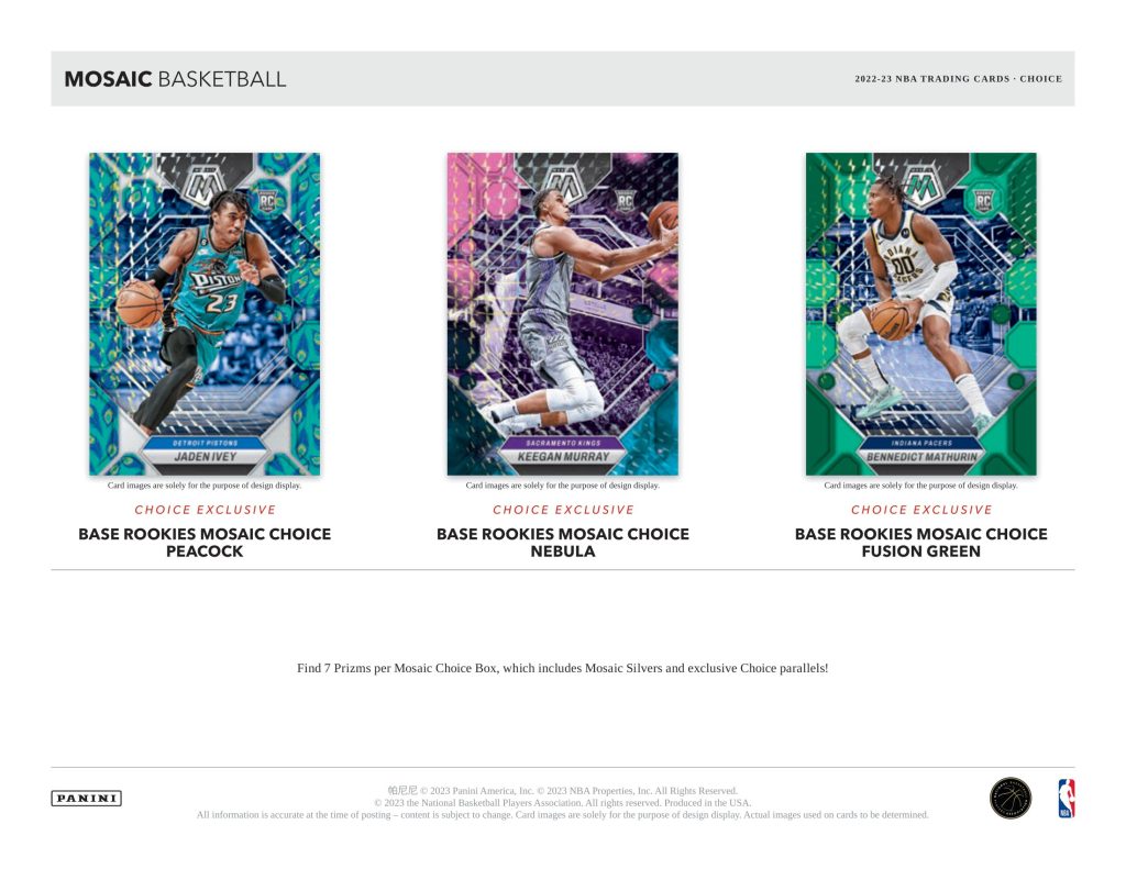 2023  PANINI MOSAIC NBA CHOICE 新品未開封ボックス