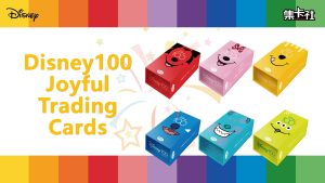 2023 CARD.FUN DISNEY 100 JOYFUL HOBBY