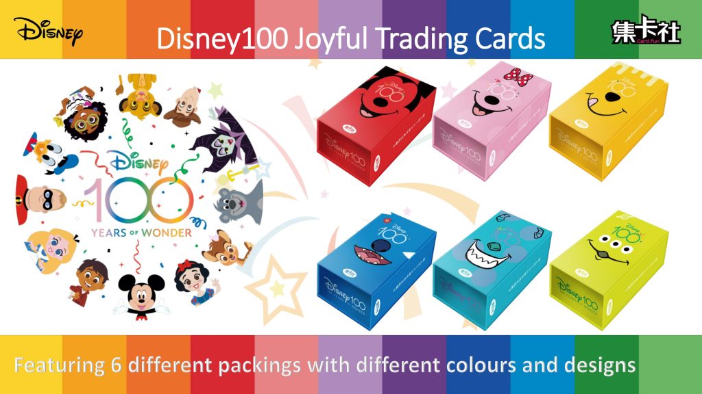 2023 CARD.FUN DISNEY100 JOYFUL HOBBY