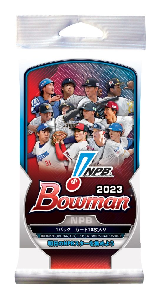 ⚾ 2023 TOPPS NPB BOWMAN ベースボールカード【製品情報】 | Trading