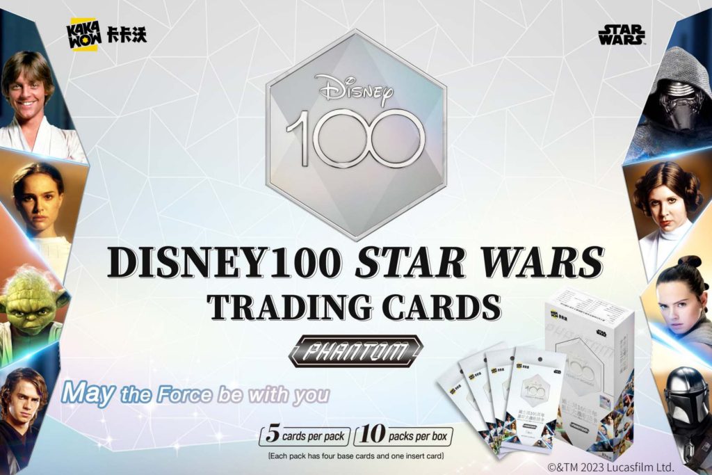 2023 KAKAWOW PHANTOM DISNEY100 STAR WARS HOBBY