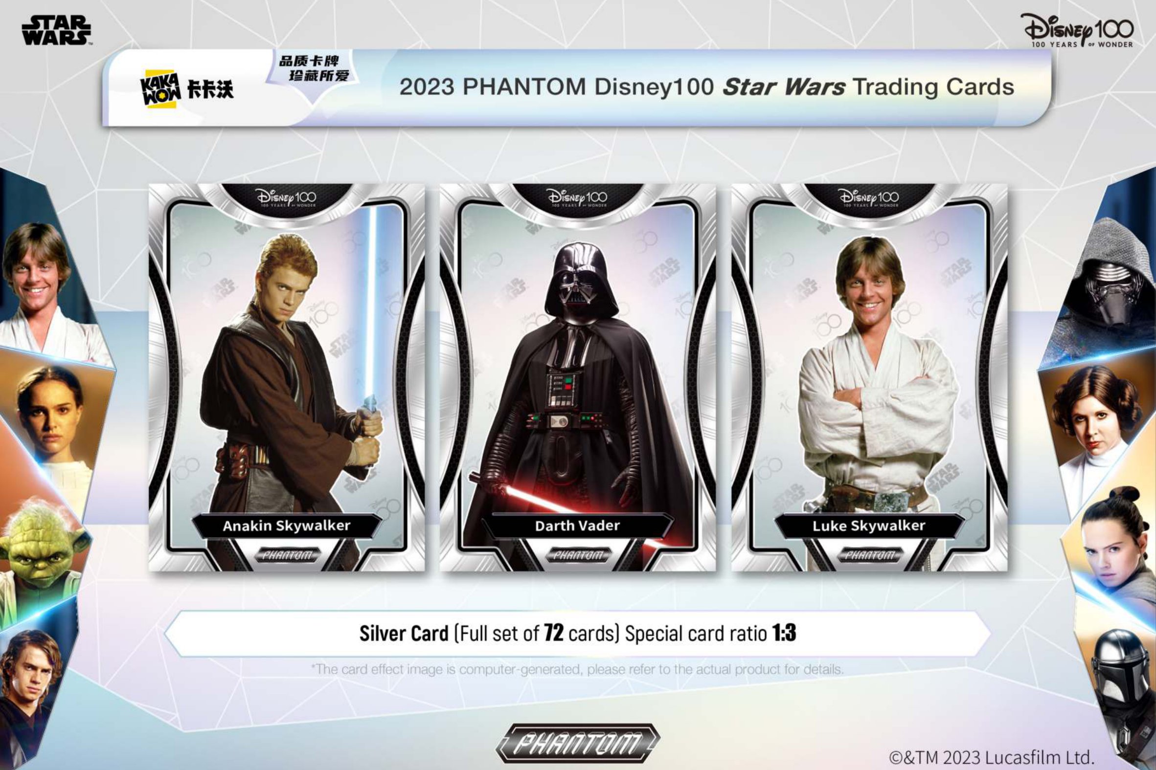 2023 KAKAWOW PHANTOM Disney100 Star Wars Trading Cards