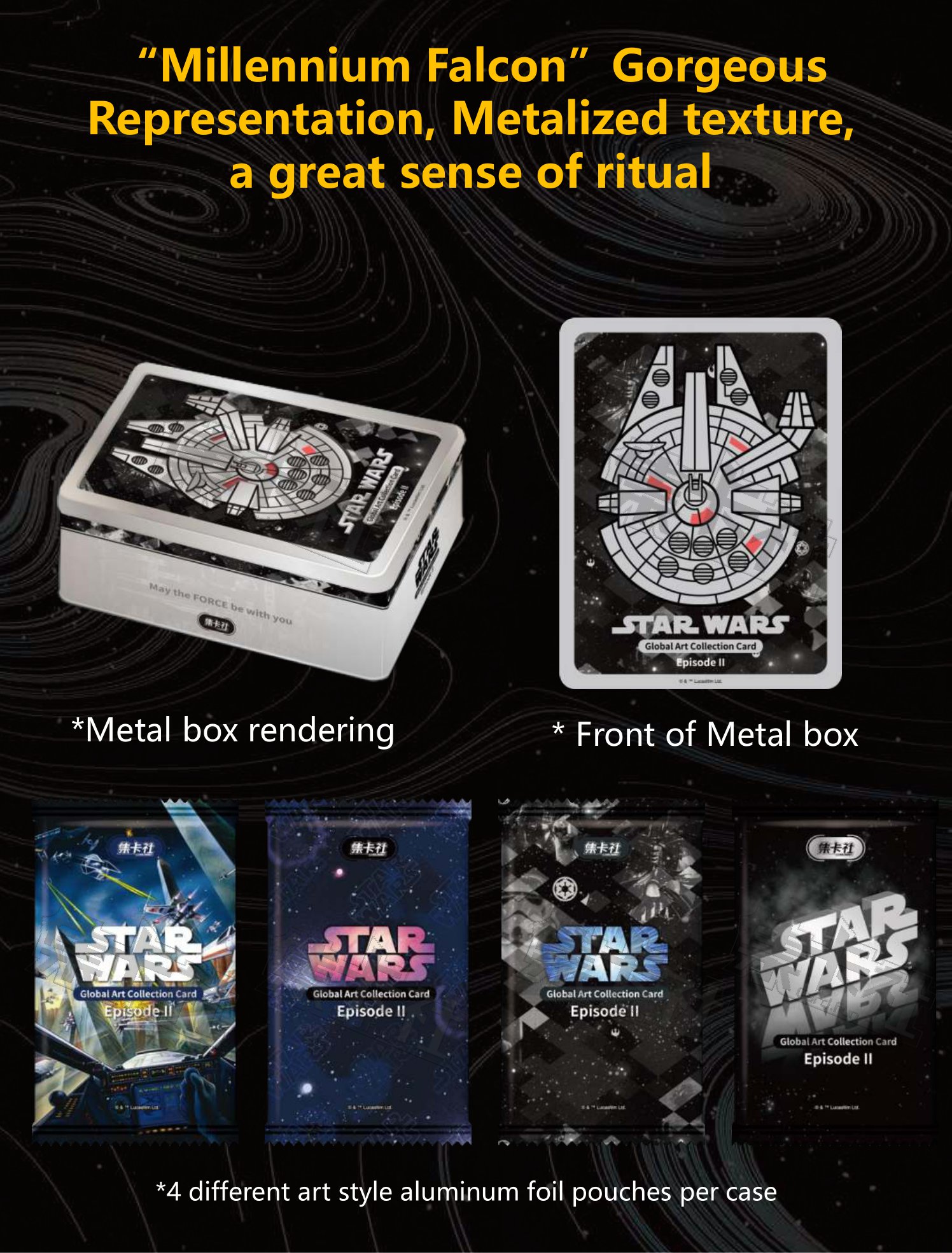 Star Wars Global Art Series 2_Eng Compressed07 Trading Card Journal