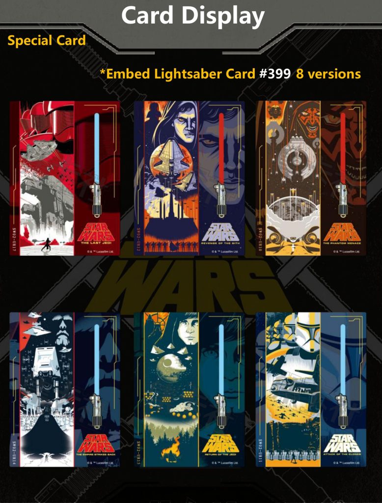 2023 CARD.FUN STAR WARS GLOBAL ART COLLECTION HOBBY【製品情報