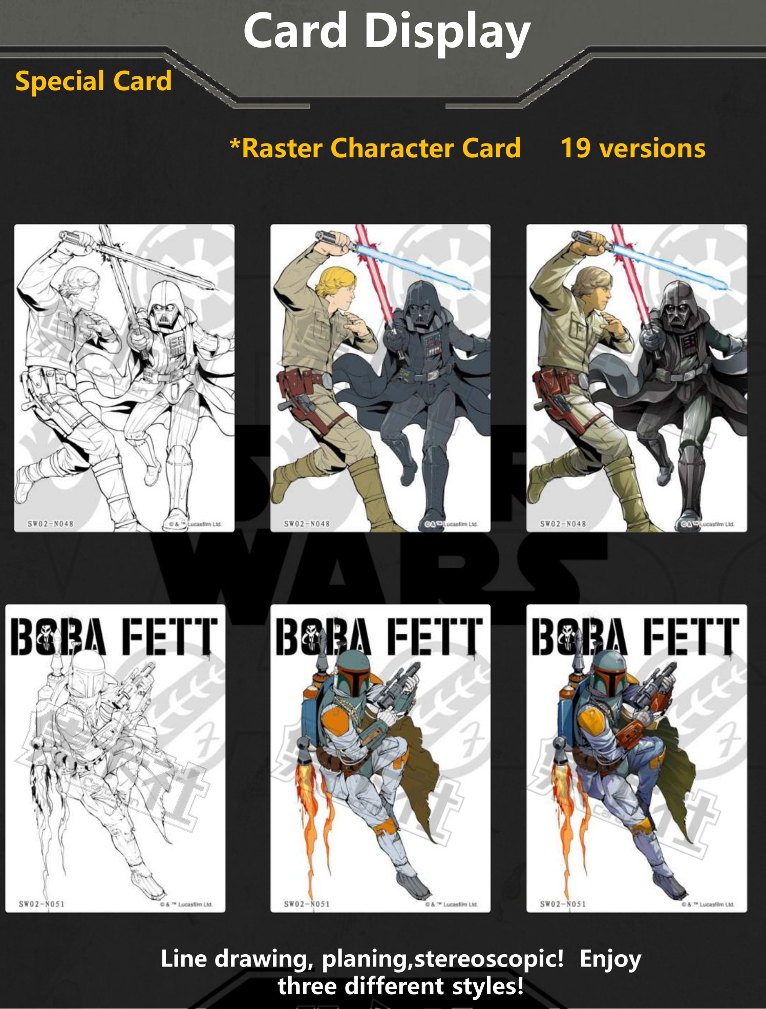 Star Wars Global Art Series 2_Eng Compressed23 Trading Card Journal