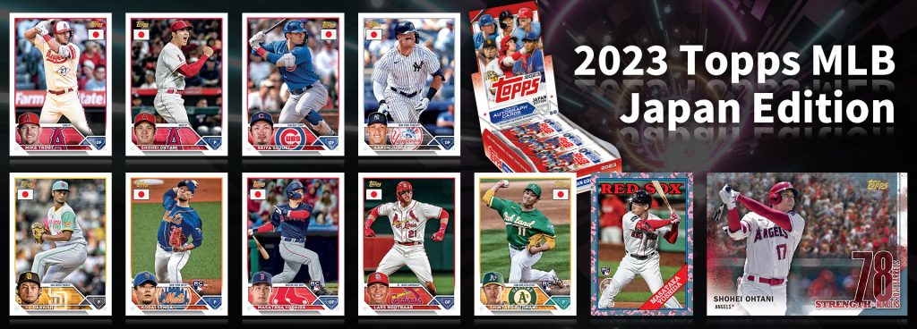 TOPPS 2023 JAPAN EDITION WBC 24種