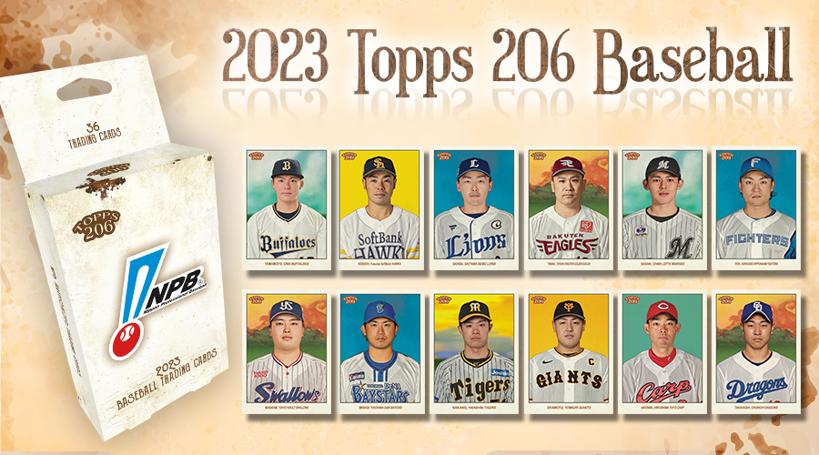 日本プロ野球の「206」が登場！ TOPPS社から注目の新トレカ！【コラム